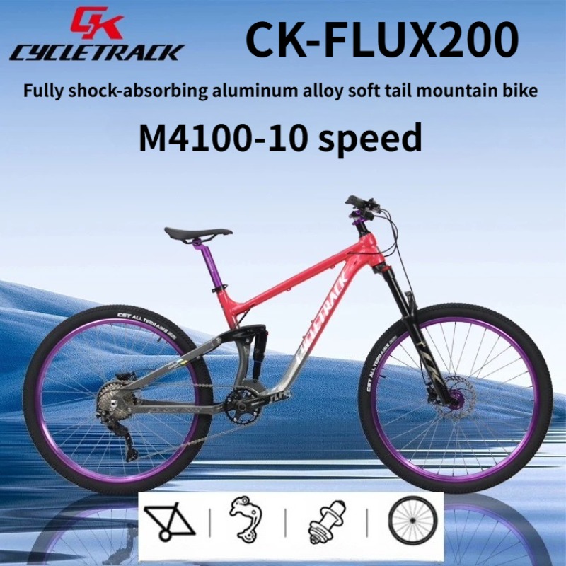 Hydraulic Suspension Fork 11 Inch - CYCLETRACK CK-FLUX200 tam süspansiyonlu alüminyum alaşımlı