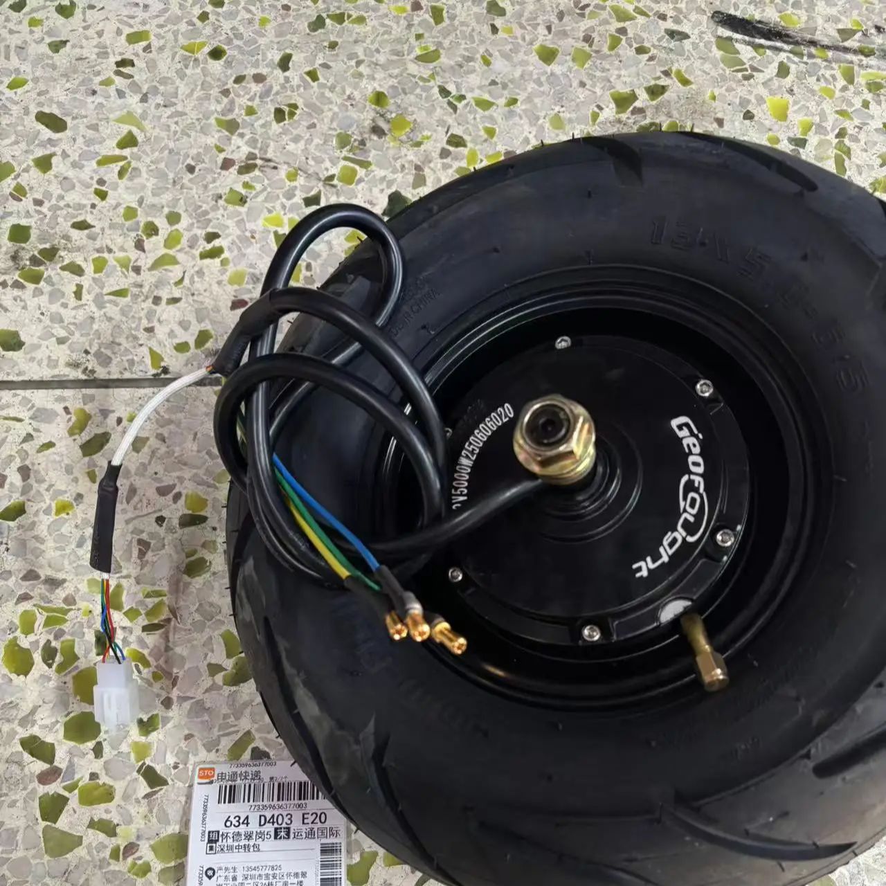 60V 5000W Brushless Hub Motor - 60V 72V 4000W 5000W JL Elektrikli