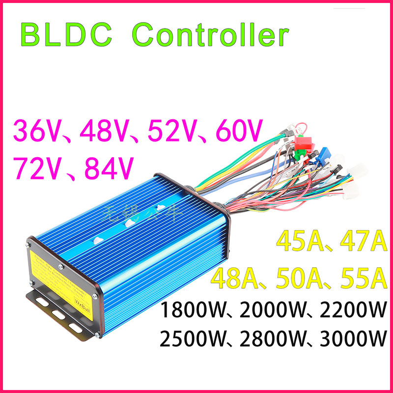 DC fırçasız motor kontrolörü 3 - 72V 45A Dual Controller incelemesi ve fiyatı