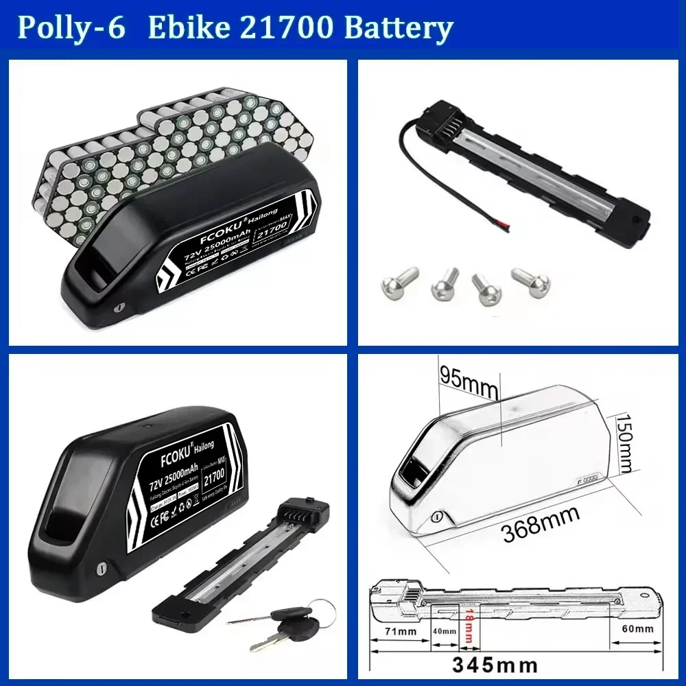 72V 25Ah 60V 30Ah Hailong Yüks - 60V 30Ah 21700 Battery Pack incelemesi ve fiyatı